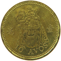 MACAU 10 AVOS 1993 #s176 0515 - Macao