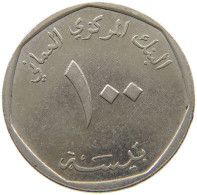 OMAN 100 BAISA 1404 #s186 0869 - Oman