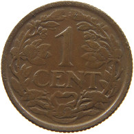 NETHERLANDS 1 CENT 1940 #s130 0715 - 1 Cent