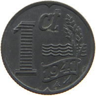 NETHERLANDS 1 CENT 1941 #s164 0337 - 1 Cent