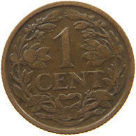 NETHERLANDS 1 CENT 1922 #s130 0717 - 1 Cent