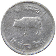 NEPAL 5 PAISA 2032 #s182 0393 - Nepal