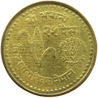 NEPAL 25 PAISA 2038 #s173 0323 - Nepal