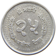NEPAL 25 PAISA 2046 #s178 0519 - Nepal