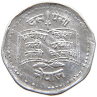 NEPAL 10 PAISA 1979 2036 #s181 0257 - Nepal