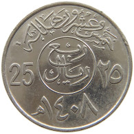 SAUDI ARABIA 25 HALALA 1408 #s160 0731 - Arabie Saoudite