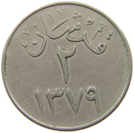 SAUDI ARABIA 2 GHIRSH 1379 #s146 0107 - Arabie Saoudite