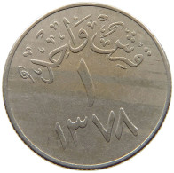 SAUDI ARABIA 1 GHIRSH 1378 #s160 0673 - Arabie Saoudite