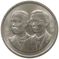 THAILAND 2 BAHT 2535 #s186 0665 - Tailandia