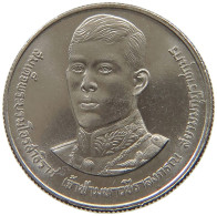 THAILAND 2 BAHT 2531 #s186 0663 - Tailandia