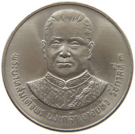 THAILAND 2 BAHT 2530 #s186 0685 - Tailandia