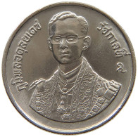 THAILAND 2 BAHT 2530 #s186 0669 - Tailandia