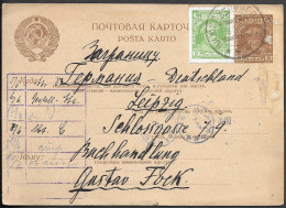 Russia Nizhny Novgorod Uprated 5K Postal Stationery Card Mailed To Leipzig Germany 1929 - Lettres & Documents
