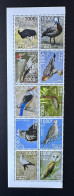 Mali 2022 Mi. ? Oiseaux Birds Vögel Autruche Ostrich Canard Duck Rapace Prey Greifvögel Eagle Aigle Chouette Eule Owl - Autruches