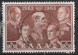 GREECE Rural Cancellation 660 On 1963 Centenary Of Greek Royal Dynasty 2.50 Dr Brown Vl. 869 - Flammes & Oblitérations