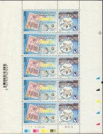 370039 MNH SAN PEDRO Y MIQUELON 2014 EXPOSICION MUNDIAL DE FILATELIA- TAILANDIA-2014 - Neufs