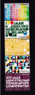 NETHERLANDS-2011-JUBILEE STRIP OF 5 STAMPS --MNH, - Non Classés