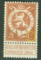 Belgique  Cob 109 V1 ( * ) TB Point Blanc Dans Le C - 1901-1930