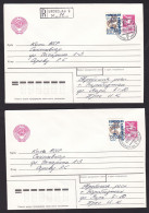 Russia: 35x Cover, 1994, Each 1 USSR Stamp, Illegal Local Overprint, Birobidzhan Jewish Region, Menorah (pencil At Back) - Lettres & Documents