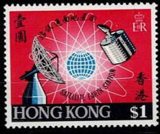 HONG KONG 1969 COMMISSIONING OF THE EARTH STATION MI No 245 MNH VF!! - Neufs