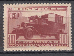 Russia USSR 1932 Express Mi#408 Mint Hinged - Neufs