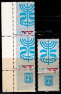 ISRAEL 1972 25th ANNIVERSARY OF THE STATE OF ISRAEL ERROR OF PAIR WITH TAB PERF. SHIFTED MNH VF!! - Imperforates, Proofs & Errors