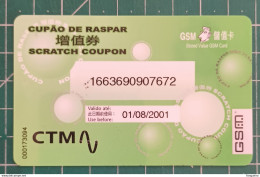 MACAU USED PHONECARD - Macau
