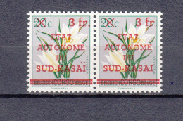 Zuid-Kasai Ocb Nr:  8 - V ** MNH     (zie Scan) Sans Point Sur Le I - Sud-Kasaï