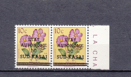 Zuid-Kasai Ocb Nr:  1 - V ** MNH     (zie Scan) Sans Point Sur Le I - Sud-Kasaï