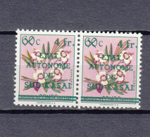 Zuid-Kasai Ocb Nr: 9 - V ** MNH     (zie Scan) Sans Point Sur Le I - Sud-Kasaï