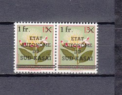 Zuid-Kasai Ocb Nr: 5 - V ** MNH Gomme Abimé     (zie Scan) Sans Point Sur Le I - Sud-Kasaï