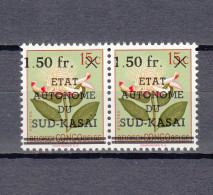 Zuid-Kasai Ocb Nr: 6 - V ** MNH     (zie Scan) Sans Point Sur Le I - Sud-Kasaï