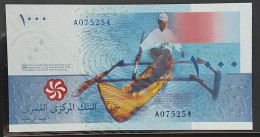 Comores. 1000 Francs. Pick 16  2005 - Comore