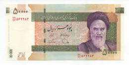 Iran  50000 Rials 2015 UNC - Iran
