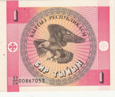Kirgistan, (350), 1 Tyiyn De 1993, P. 1, UNC - Kyrgyzstan