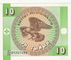 Kirgistan, (351), 10 Tyiyn De 1993, P. 2, UNC - Kyrgyzstan