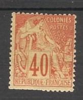 COLONIES GENERALES - 1881 - N°YT. 57 - Type Alphée Dubois 40c Rouge-orange - Neuf* / MH VF - Alphée Dubois