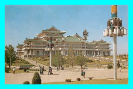 A747 / 257 Palais Des Etudes Du Peuple - Korea, North
