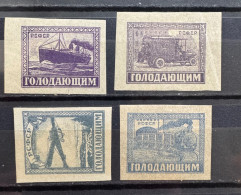 Russie/Russia 1922 Yvert 185-188 - Neufs