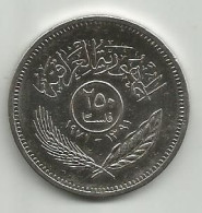 Iraq 250 Fils 1971. KM#131 Peace With Kurds - Iraq