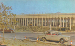 Uzbekistan - SAMARKAND - Aeroflot Airport - Usbekistan