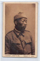 Nepal - WORLD WAR ONE - Gurkha Prisoner Of War In German P.O.W. Camp 2 (Münster I. W., Germany) - Nepal