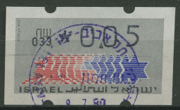 Israel ATM 1990 Hirsch Automat 030 Einzelwert ATM 3.1.33 Gestempelt - Vignettes D'affranchissement (Frama)