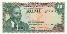 Kenya, (358), 10 Kumi De 1978, P. 16, UNC - Kenya