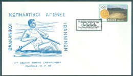 Rowing Aviron Rennrudern Remo Canottaggio, Commemorative Cancel 1980 Greece Grèce Griechenland Grecia - Roeisport