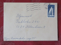 Denmark 1992 Cover To Kobenhavn - Seville Expo'92 Pavillon Of Denmark - Covers & Documents