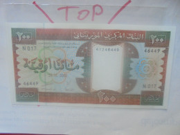 MAURITANIE 200 OUGUIYA 2002 Neuf (B.18) - Mauritania