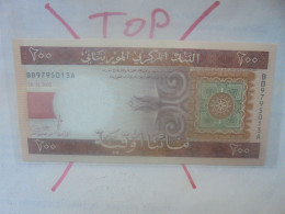 MAURITANIE 200 OUGUIYA 2013 Neuf (B.18) - Mauritania