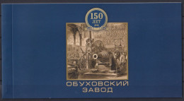2013 RUSSIE CARNET N**  MNH - Neufs