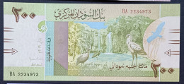 Sudan January 2019 Banknote 200 Pounds UNC P-78 (Old Larger Format) - Sudan